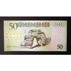 Libya 50 Dinars 2016 UNC-