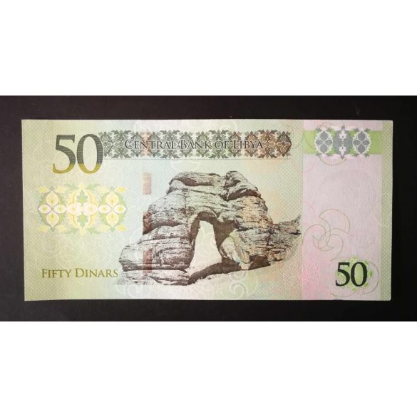 Libya 50 Dinars 2016 UNC-