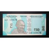 India 50 Rupees 2018 UNC