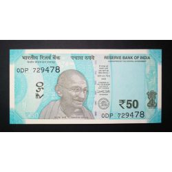 India 50 Rupees 2018 UNC