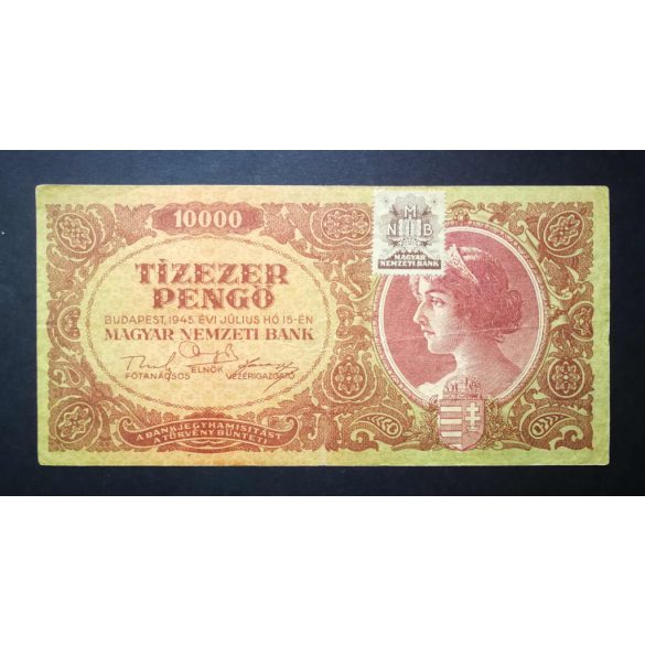 Hungary 10000 Pengő 1945 F+