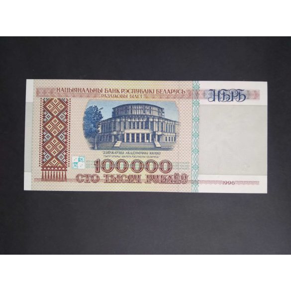 Fehéroroszország 100000 Rubel 1996 UNC 