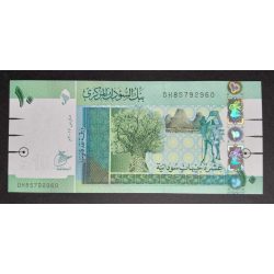 Sudan 10 Pounds 2017 Unc