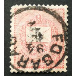   Hungary 1889 Letter, black cipher 5 kr. perf. 12:11 3/4 Fogaras used