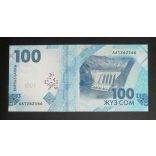 Kyrgyzstan 100 Com 2023 UNC