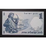 Izrael 1 Lirah 1958 UNC