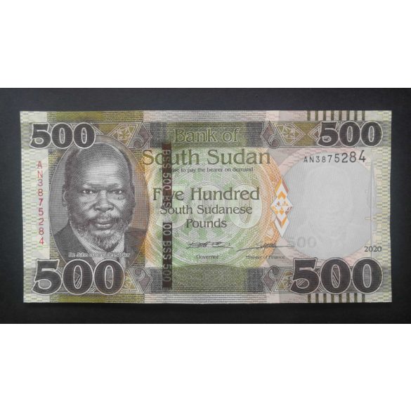 South Sudan 500 Pounds 2020 UNC