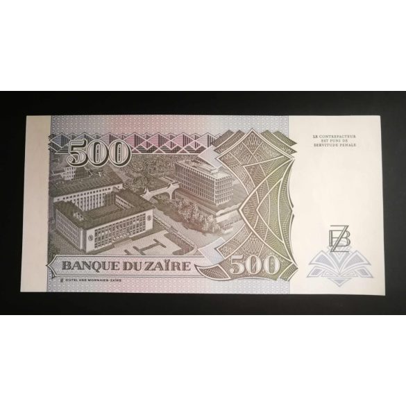 Zaire 500 Zaires 1994 UNC