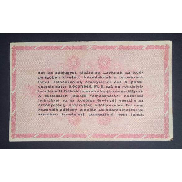 Hungary Tax ticket for 1 million tax stamps 1946 VF