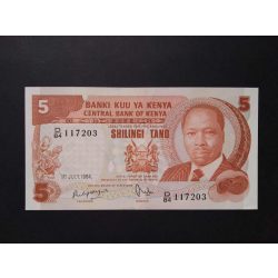 Kenya 5 Shillings 1984 XF