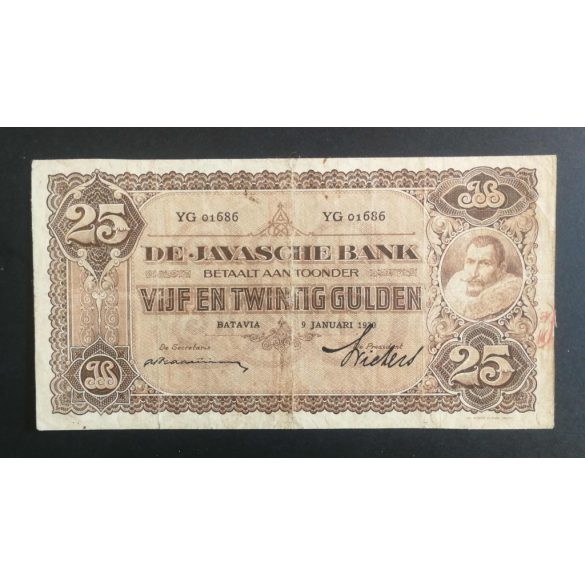 Netherlands Indies 25 Gulden 1930 F