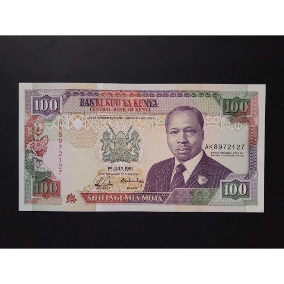 Kenya 100 Shillings 1991 Unc