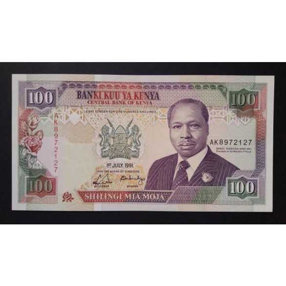 Kenya 100 Shillings 1991 Unc