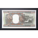 Mauritania 500 Ouguiya 1996 AUNC