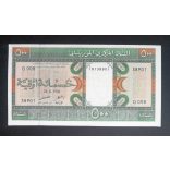 Mauritania 500 Ouguiya 1996 AUNC