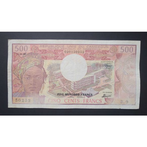 Kamerun 500 Francs 1978 F