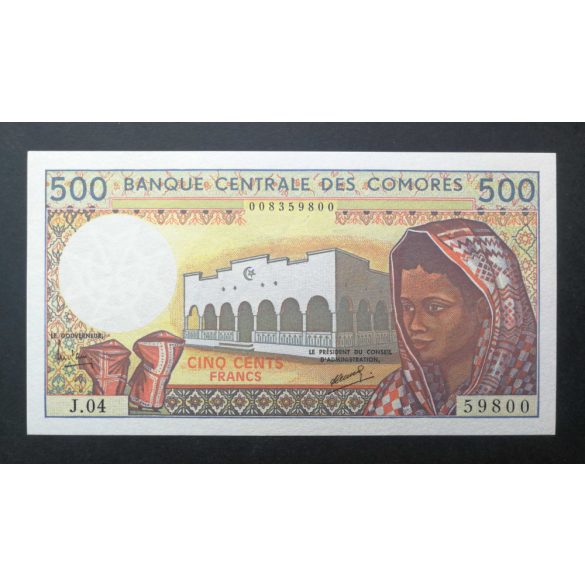 Comoros 500 Francs 1994 P-10b.1 UNC