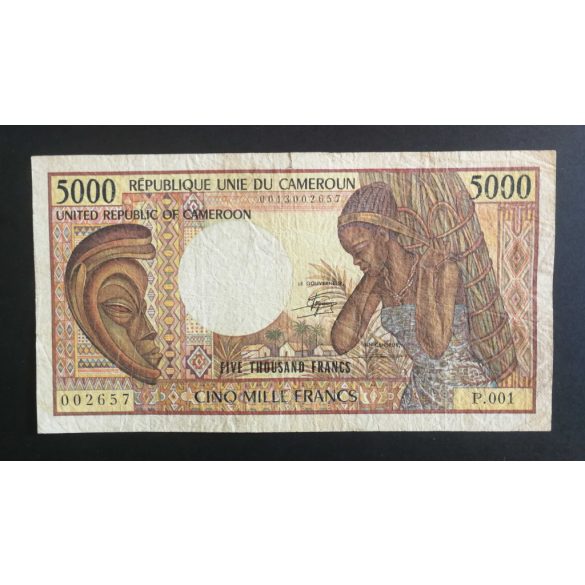 Cameroon 5000 Francs 1984 F