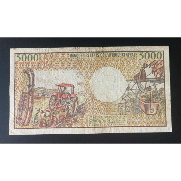 Cameroon 5000 Francs 1984 F