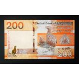 Gambia 200 Dalasis 2019 UNC