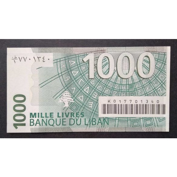 Libanon 1000 Livres 2004 UNC