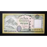 Nepal 100 Rupees 2019 UNC