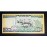 Nepal 100 Rupees 2019 UNC