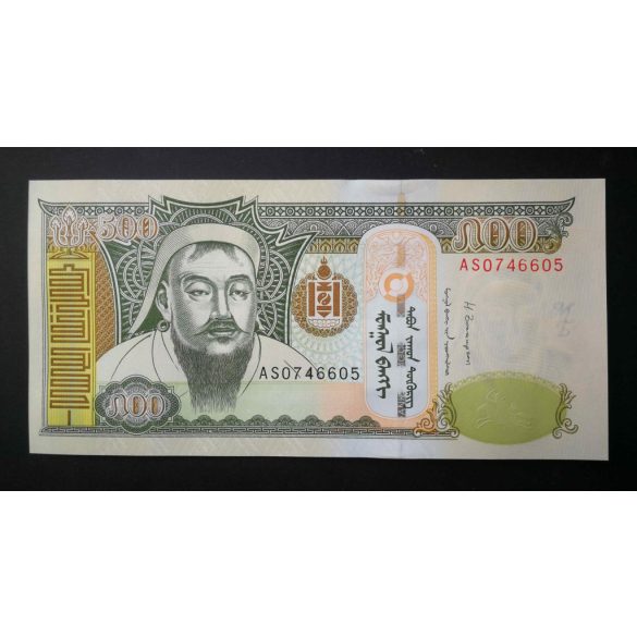 Mongólia 500 Tugrik 2016 Unc 
