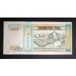 Mongólia 500 Tugrik 2016 Unc 