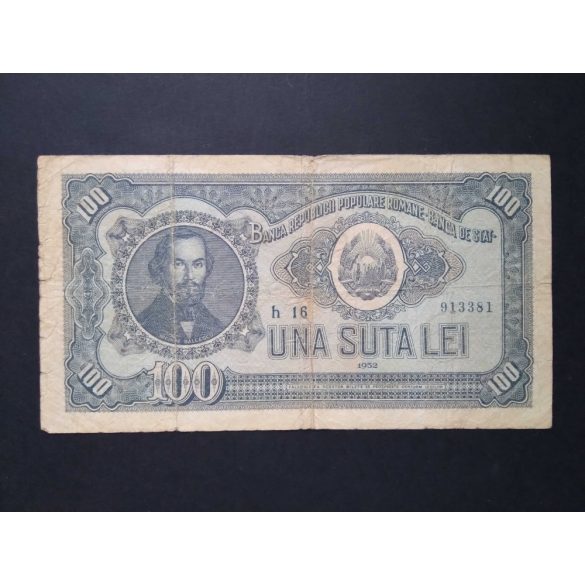 Romania 100 Lei 1952 F-