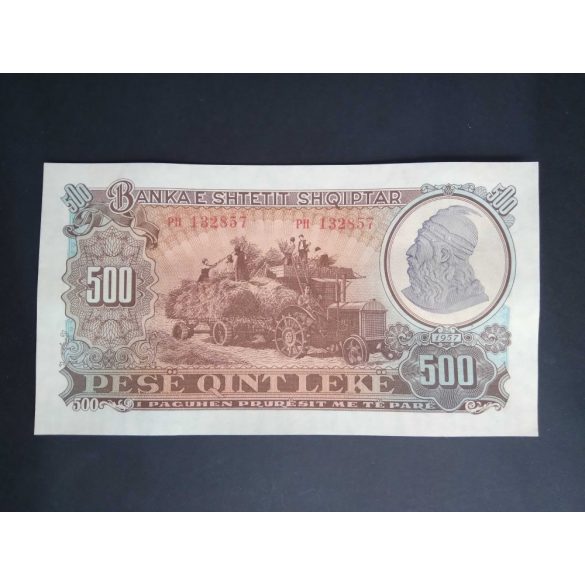 Albania 500 Leke 1957 Unc-