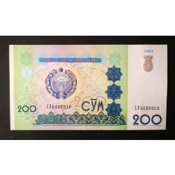 Uzbekistan 200 Cym 1997 UNC