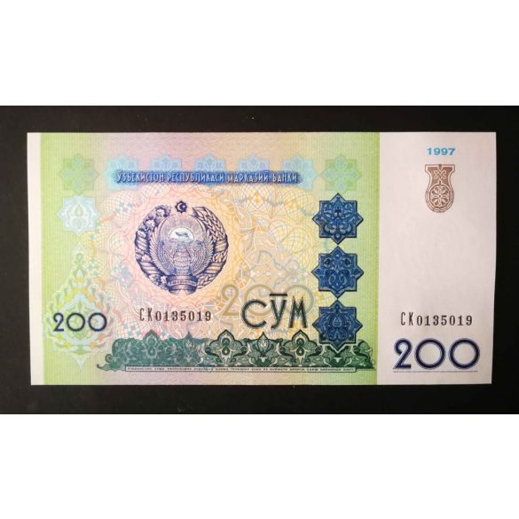 Uzbekistan 200 Cym 1997 UNC