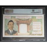 French Indochina 200 Piastres 1953 VF PMG certified banknote