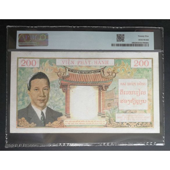 French Indochina 200 Piastres 1953 VF PMG certified banknote