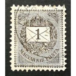 Hungary 1889 Letter, black cipher 1 kr. perf. 11 1/2 used