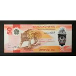 Philippines 50 Piso 2025 UNC