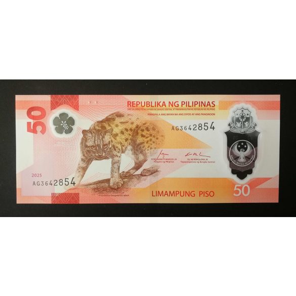 Philippines 50 Piso 2025 UNC