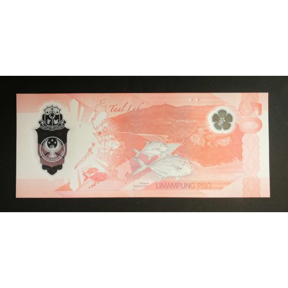 Philippines 50 Piso 2025 UNC