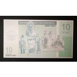 MOUNTAIN REPUBLIC OF KARABAH 10 Dram 2004 Unc