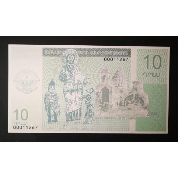 MOUNTAIN REPUBLIC OF KARABAH 10 Dram 2004 Unc