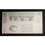 MOUNTAIN REPUBLIC OF KARABAH 10 Dram 2004 Unc