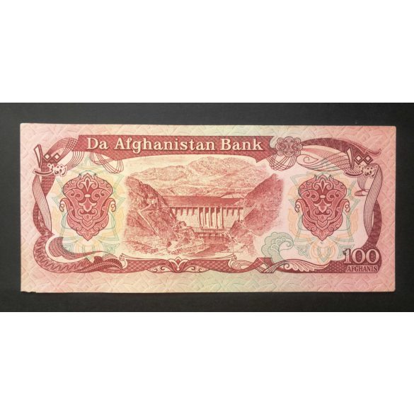 Afghanistan 100 Afghanis 1990 XF