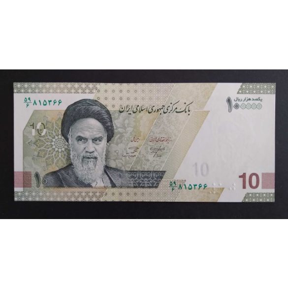 Iran 100000 Rials/10 Tomans 2022 Unc