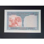 French Indochina 1 Piastre 1954 UNC