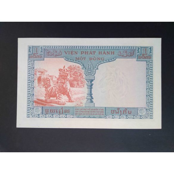 French Indochina 1 Piastre 1954 UNC