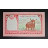 Nepal 5 Rupees 2020 UNC