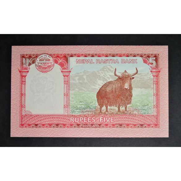 Nepal 5 Rupees 2020 UNC