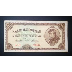 Hungary 100 Million Pengő 1946 VF-