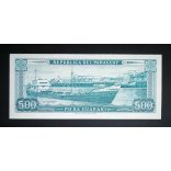 Paraguay 500 Guaranies 1982 UNC